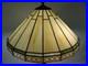 16_1_2_TIFFANY_STYLE_STAINED_GLASS_ART_DECO_MISSION_FILIGREE_Table_LAMP_SHADE_01_ol