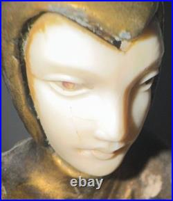1920s Amazing condition J. B. Hirsch Gerdago Art Deco Pixie Lamp glass Bubble