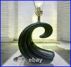 1980s Art Deco New Wave Black Swirl Table Lamp Memphis Era Mid Century Modern