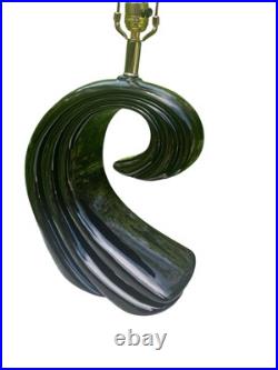 1980s Art Deco New Wave Black Swirl Table Lamp Memphis Era Mid Century Modern