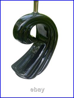 1980s Art Deco New Wave Black Swirl Table Lamp Memphis Era Mid Century Modern