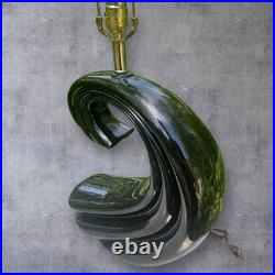 1980s Art Deco New Wave Black Swirl Table Lamp Memphis Era Mid Century Modern