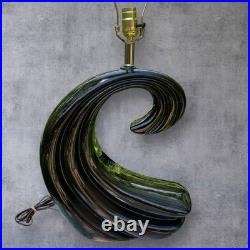 1980s Art Deco New Wave Black Swirl Table Lamp Memphis Era Mid Century Modern