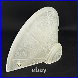 1 By 4 Art Deco Wall Lamp Applique Glass, 1920er