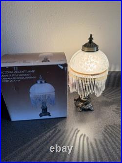 2 VTG Art Deco Style Victorian Fringe Beaded Boudoir Lamp Light Frosted White