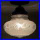 568_Vintage_aRT_Deco_Ceiling_Light_Lamp_Fixture_bath_hall_kitchen_porch_01_jv