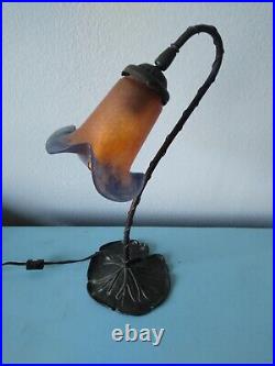 ANTIQUE signed VIANNE ART DECO FRENCH MARMOREAN GLASS LAMP Base & Tulip SHADE