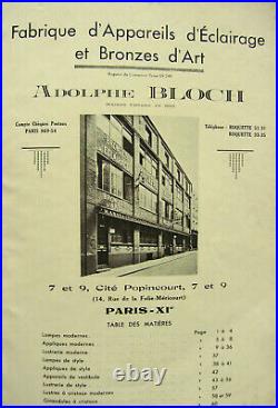 A. Bloch Lampe Building Art Déco En Bronze Nickelé & Globe Verre Pressé 1930