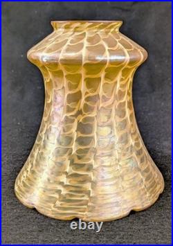 A Rare Beautiful Quezal Fish Scale Art Glass Shade