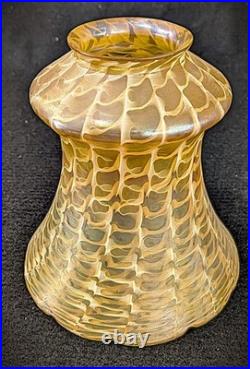 A Rare Beautiful Quezal Fish Scale Art Glass Shade