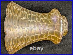 A Rare Beautiful Quezal Fish Scale Art Glass Shade