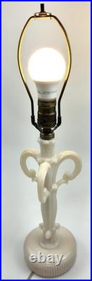 Aladdin Alicite table lamp uranium glass GLOWS MCM Mid Century Art Deco