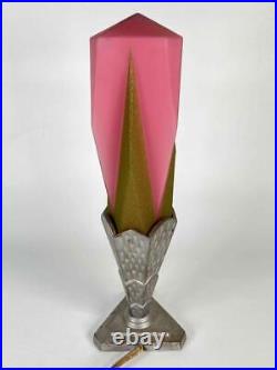 Antique 1926 Kopp Glass Art Deco Cubist Ruba Rombic Pink Gold Glass Shade Lamp