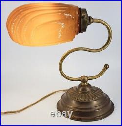 Antique Art Deco Bankers Lamp With Cased Glass Shell Shade
