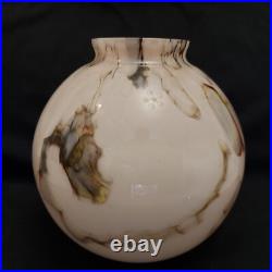 Antique Art Deco Beautiful Pink Globe Marbled Glass Lamp Shade