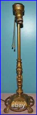 Antique Art Deco Cast Iron Table Lamp Base, Double Socket Pull Chain, E560