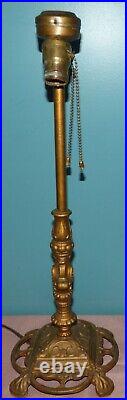 Antique Art Deco Cast Iron Table Lamp Base, Double Socket Pull Chain, E560