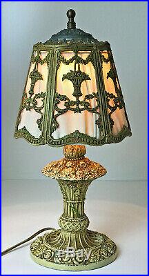 Antique Art Deco Cast Metal 15 Boudoir Accent Table Lamp & Shade