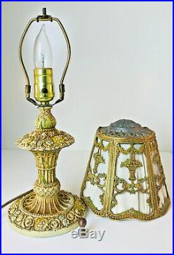 Antique Art Deco Cast Metal 15 Boudoir Accent Table Lamp & Shade