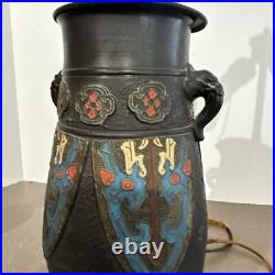 Antique Art Deco Era Tall Black Champleve Tokoname Vase Japan Converted To Lamp