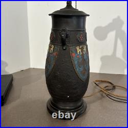 Antique Art Deco Era Tall Black Champleve Tokoname Vase Japan Converted To Lamp