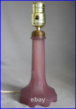 Antique Art Deco HOUZEX Purple Lavender Art Glass Table Vanity Candlestick Lamp