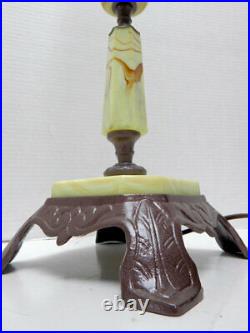 Antique Art Deco Houze Jadeite Akro Agate Uranium Glass Table Lamp Restored