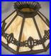 Antique_BRADLEY_HUBBARD_Slag_Glass_Shade_Large_13_Wide_Excellent_01_ji