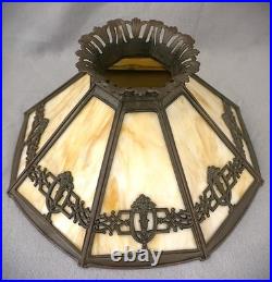Antique BRADLEY HUBBARD Slag Glass Shade Large 13 Wide Excellent
