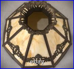 Antique BRADLEY HUBBARD Slag Glass Shade Large 13 Wide Excellent