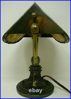 Antique Bankers Desk Table Lamp Art Nouveau Deco PLEASE READ DESCRIPTION