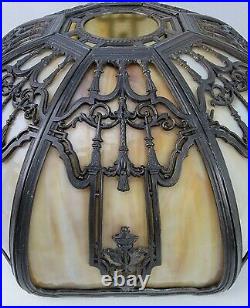 Antique Curved Slag Glass Lamp Shade Victorian Art Nouveau Deco Large 17.5