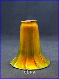 Antique FOSTORIA QUEZAL STEUBEN Art Nouveau Arts&Crafts Art Deco era lamp shade