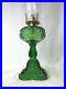 Antique_Green_Glass_Oil_Lamp_Bullseye_Fine_Detail_Kerosene_Victorian_Art_Deco_01_mhv