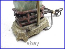 Antique Green Jade Art Deco Carved Jade Lamp