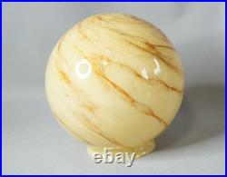 Antique Loetz Art Deco Czech Marbled Caramel Slag Glass Lamp Shade Globe Ball