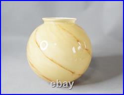 Antique Loetz Art Deco Czech Marbled Caramel Slag Glass Lamp Shade Globe Ball