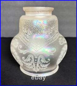 Antique Original Art Deco Victorian Iridescent Glass Lamp Light Shade 2 1/4 Fit