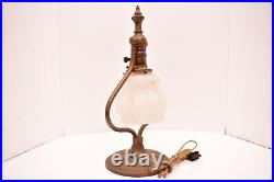 Antique RAINAUD Art Deco Nouveau Arts Crafts Mission Table Desk Lamp Bell Shade