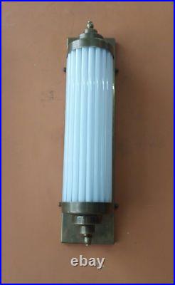 Antique Vintage Art Deco Brass & Milk Glass Rod Light Fixture Wall Sconces Lamp