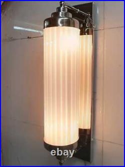 Antique Vintage Art Deco Nickel Brass & Milk Glass Rod Light Wall Sconces Lamp