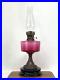 Antique_Vtg_Ditmar_Cranberry_Glass_Oil_Lamp_Victorian_Art_Deco_Brass_Pink_Red_01_qoym