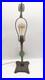 Antique_Vtg_Jadeite_Ball_Glass_Table_Lamp_Art_Deco_Nouveau_1920s_Brass_01_qdh