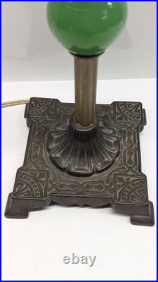 Antique Vtg Jadeite Ball Glass Table Lamp Art Deco Nouveau 1920s Brass