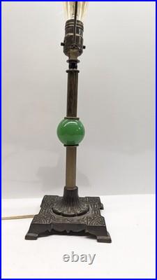 Antique Vtg Jadeite Ball Glass Table Lamp Art Deco Nouveau 1920s Brass