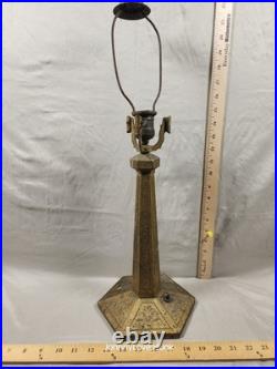 Antique Yellow Brass Obelisk Art Deco Style Lamp No Cord Untested Resto Project
