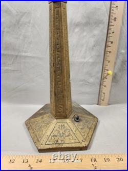 Antique Yellow Brass Obelisk Art Deco Style Lamp No Cord Untested Resto Project