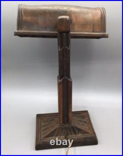 Antique art deco RICHLITE 397 desk bankers lamp skyscraper base, clamshell shade