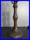 Antiques_Art_Deco_Fleur_de_Lis_Table_Bronze_Lamp_Base_with_Patina_01_de
