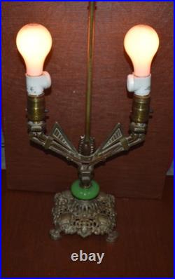 Art Deco Antique Parlor Office Table Lamp 2-Bulb Light with Jadeite Glass Accent